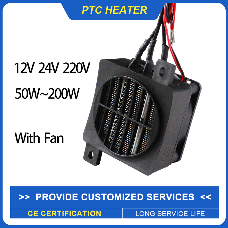 Ceramic Heat Emitter - Yalıtımlı PTC Isıtıcı 12V ~ 220V