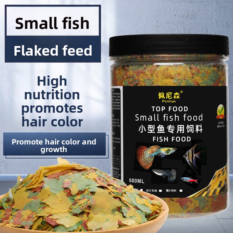 Tetra Food Tropical Flakes - Küçük Tropikal Balıklar İçin PENISON Pul