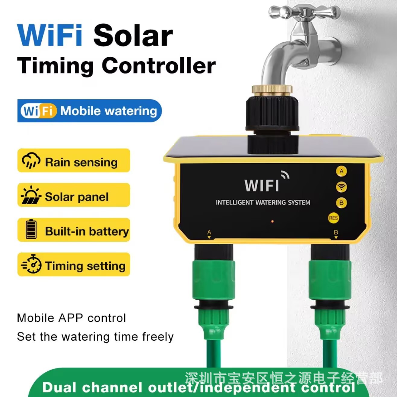 Tuya WiFi Güneş Enerjili Su Va - Timer Dual Outlet incelemesi ve fiyatı
